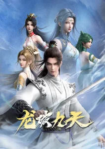 空白页动漫番剧在线看